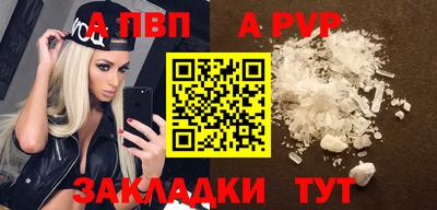 кокаин колумбия Лесосибирск