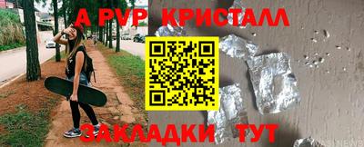 соль курить ск Ликино-Дулёво