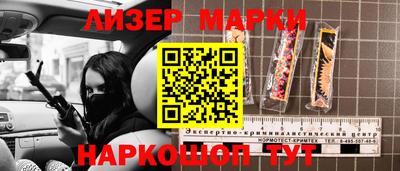 кокаин колумбия Лесосибирск