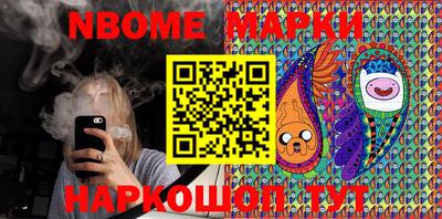 тгк Ливны