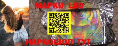 соль курить ск Ликино-Дулёво