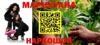 тгк Ливны