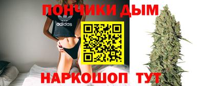 кокаин колумбия Лесосибирск