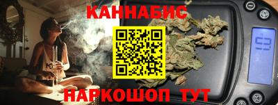 соль курить ск Ликино-Дулёво