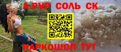 кокаин колумбия Лесосибирск
