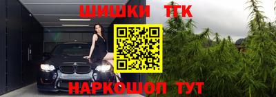 соль курить ск Ликино-Дулёво