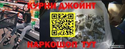 кокаин колумбия Лесосибирск