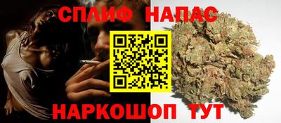 соль курить ск Ликино-Дулёво