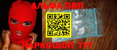 кокаин колумбия Лесосибирск