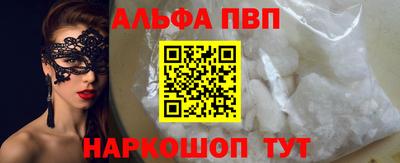 кокаин колумбия Лесосибирск