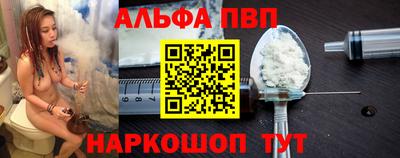 кокаин колумбия Лесосибирск