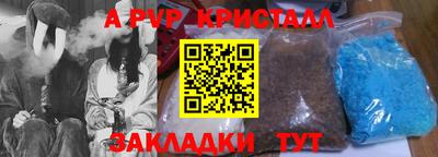 кокаин колумбия Лесосибирск