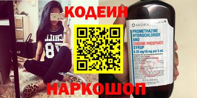 соль курить ск Ликино-Дулёво