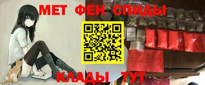 тгк Ливны