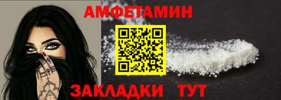 кокаин колумбия Лесосибирск