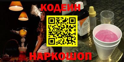 соль курить ск Ликино-Дулёво