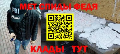 кокаин колумбия Лесосибирск