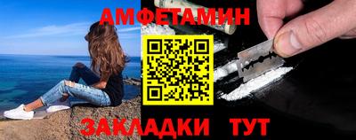 соль курить ск Ликино-Дулёво