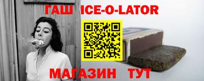 соль курить ск Ликино-Дулёво