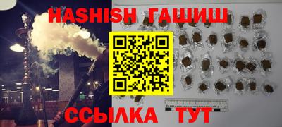 кокаин колумбия Лесосибирск