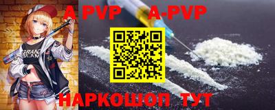 кокаин колумбия Лесосибирск