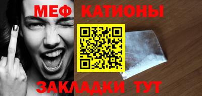 соль курить ск Ликино-Дулёво