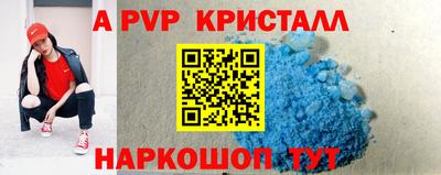 кокаин колумбия Лесосибирск