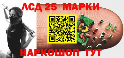 кокаин колумбия Лесосибирск