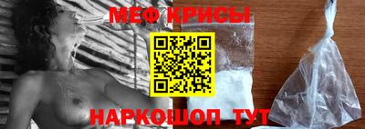 тгк Ливны